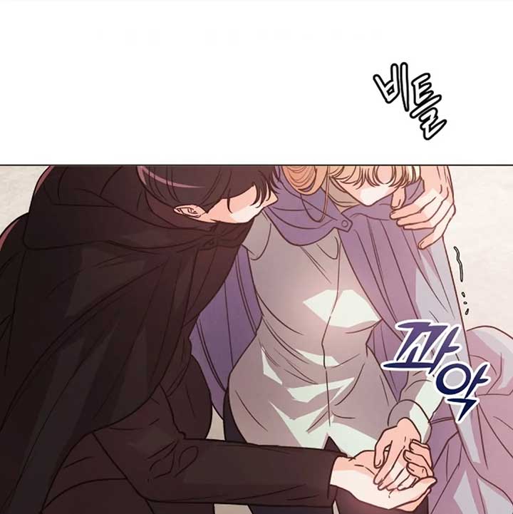The Monster Duke Mistook Me for His Wife Chapter 12 - Page 110
