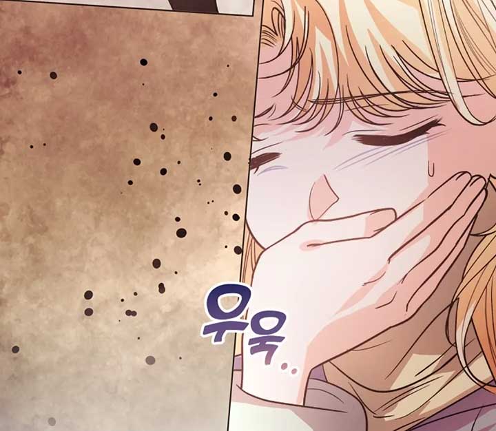 The Monster Duke Mistook Me for His Wife Chapter 12 - Page 115