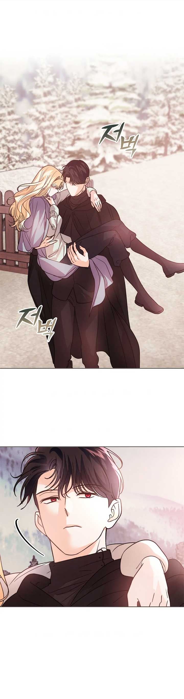 The Monster Duke Mistook Me for His Wife Chapter 12 - Page 117