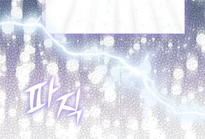 The Monster Duke Mistook Me for His Wife Chapter 12 - Page 124