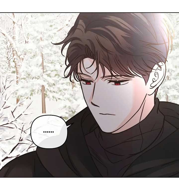 The Monster Duke Mistook Me for His Wife Chapter 12 - Page 27