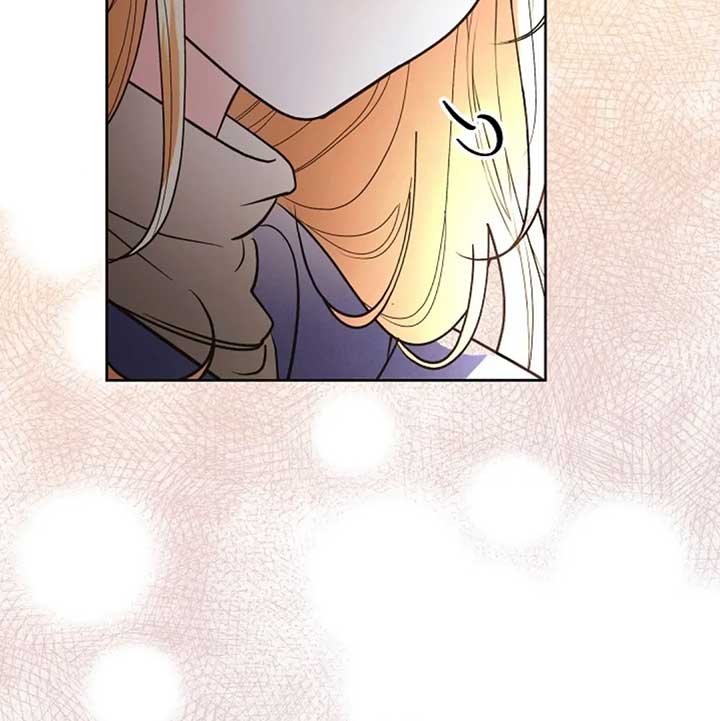 The Monster Duke Mistook Me for His Wife Chapter 12 - Page 32