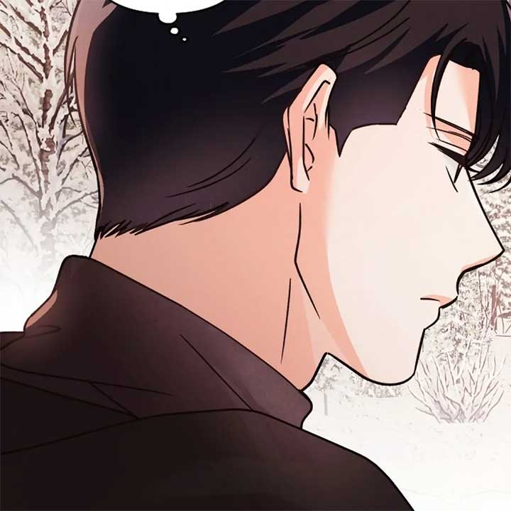 The Monster Duke Mistook Me for His Wife Chapter 12 - Page 42