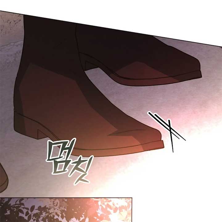 The Monster Duke Mistook Me for His Wife Chapter 12 - Page 46