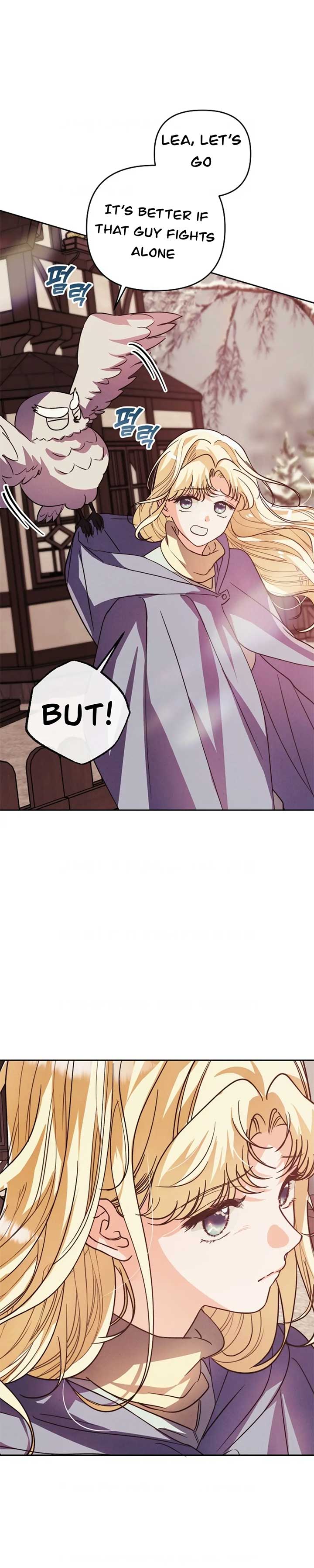 The Monster Duke Mistook Me for His Wife Chapter 13 - Page 0