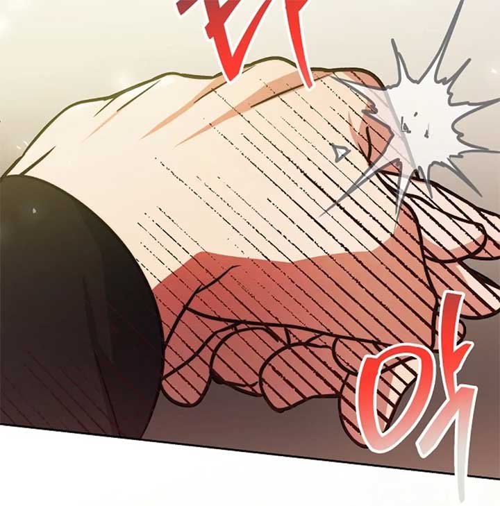 The Monster Duke Mistook Me for His Wife Chapter 13 - Page 103