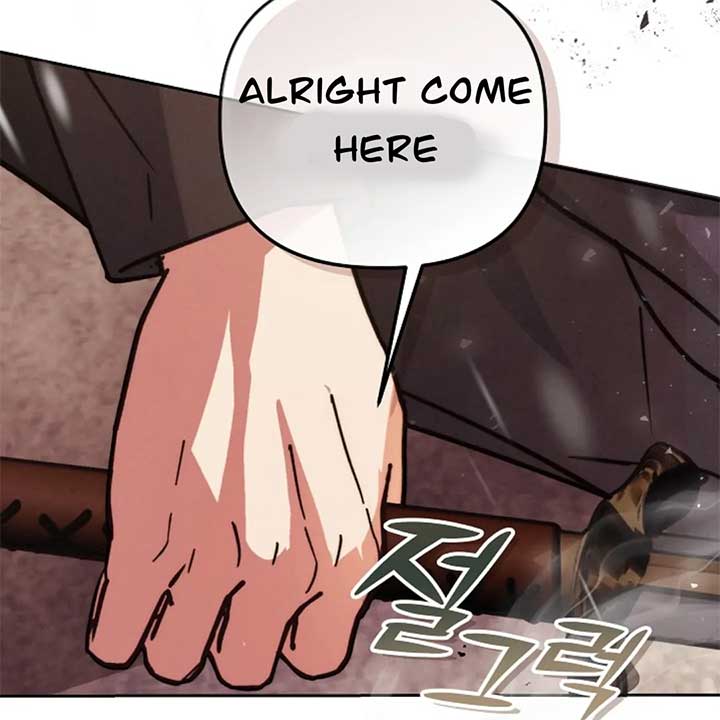 The Monster Duke Mistook Me for His Wife Chapter 13 - Page 16