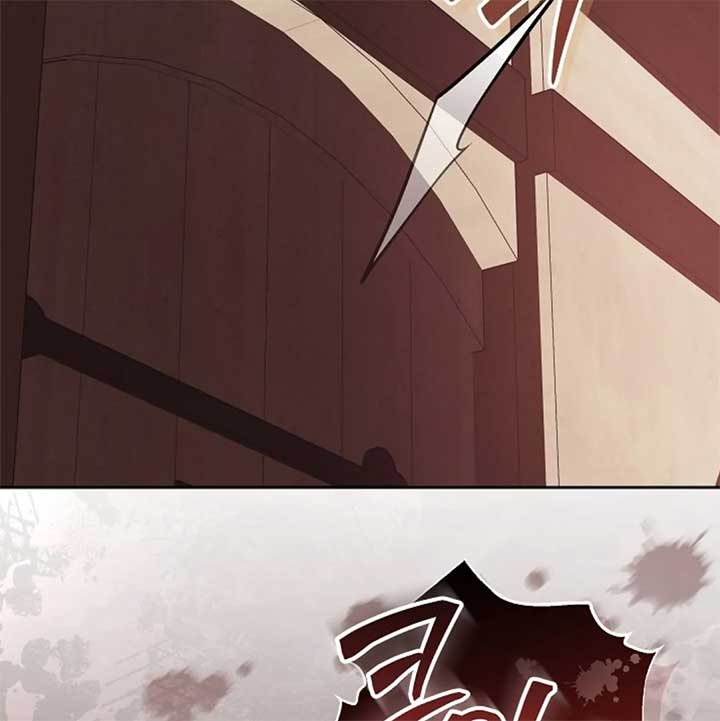 The Monster Duke Mistook Me for His Wife Chapter 13 - Page 25