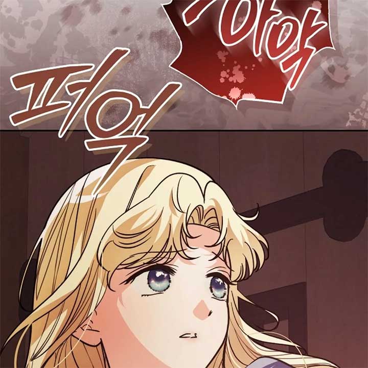 The Monster Duke Mistook Me for His Wife Chapter 13 - Page 26