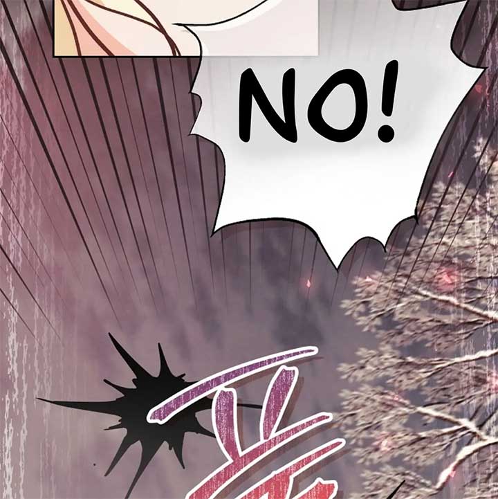 The Monster Duke Mistook Me for His Wife Chapter 13 - Page 46