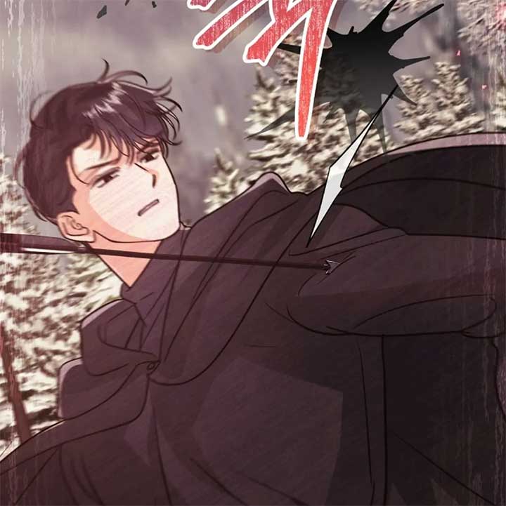 The Monster Duke Mistook Me for His Wife Chapter 13 - Page 47