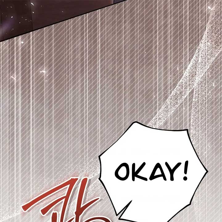 The Monster Duke Mistook Me for His Wife Chapter 13 - Page 6