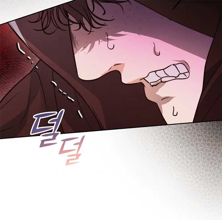 The Monster Duke Mistook Me for His Wife Chapter 13 - Page 69