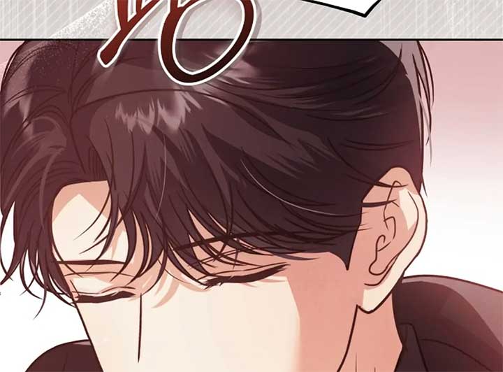 The Monster Duke Mistook Me for His Wife Chapter 13 - Page 7