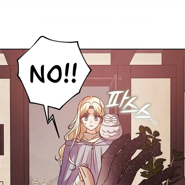 The Monster Duke Mistook Me for His Wife Chapter 13 - Page 76