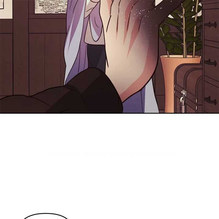 The Monster Duke Mistook Me for His Wife Chapter 13 - Page 77