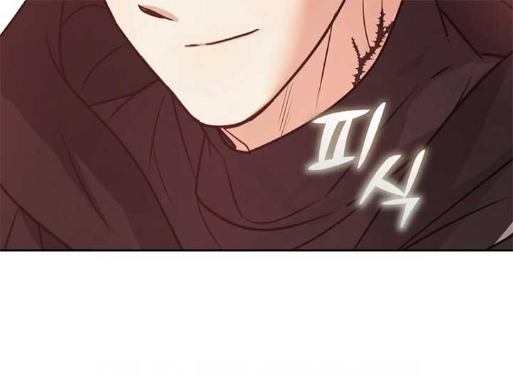 The Monster Duke Mistook Me for His Wife Chapter 13 - Page 8