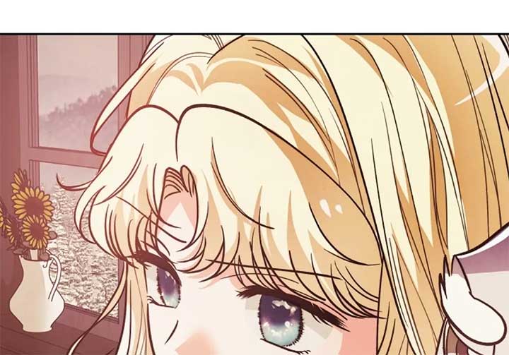 The Monster Duke Mistook Me for His Wife Chapter 13 - Page 80