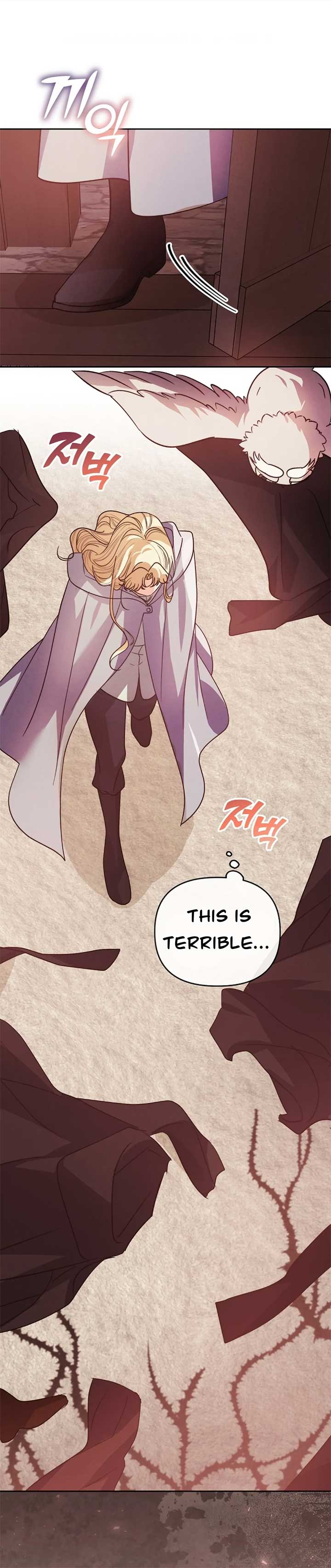 The Monster Duke Mistook Me for His Wife Chapter 13 - Page 83