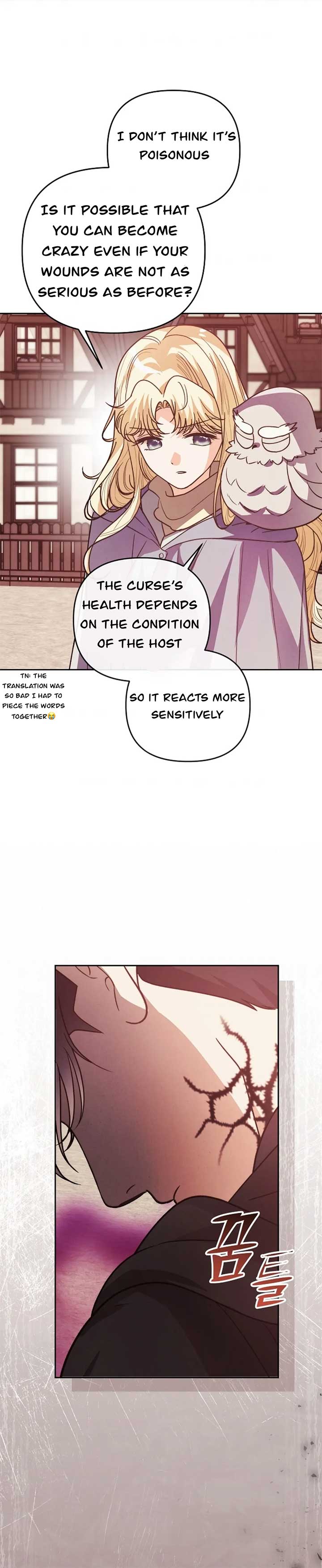 The Monster Duke Mistook Me for His Wife Chapter 13 - Page 86