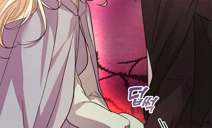 The Monster Duke Mistook Me for His Wife Chapter 13 - Page 96