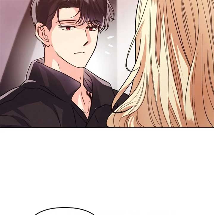 The Monster Duke Mistook Me for His Wife Chapter 14 - Page 100
