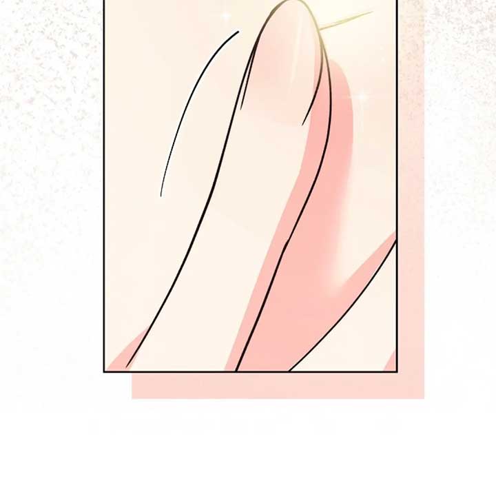 The Monster Duke Mistook Me for His Wife Chapter 14 - Page 104