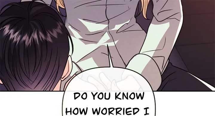 The Monster Duke Mistook Me for His Wife Chapter 14 - Page 112