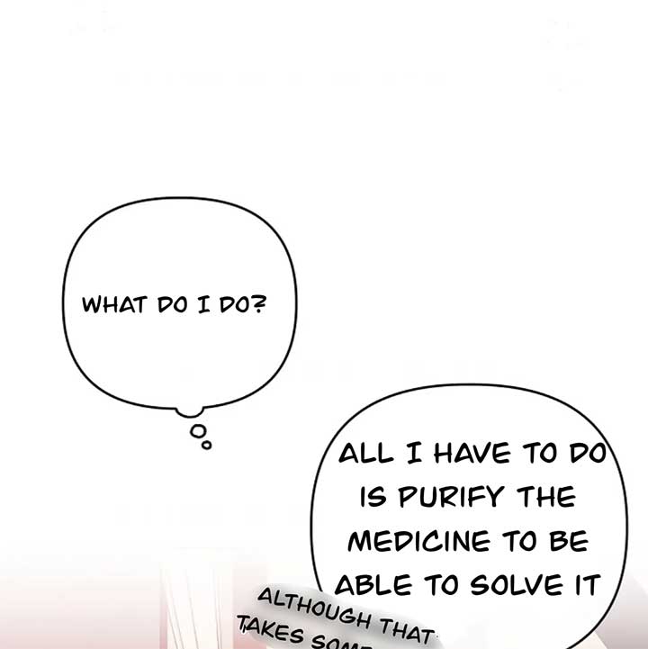 The Monster Duke Mistook Me for His Wife Chapter 14 - Page 23