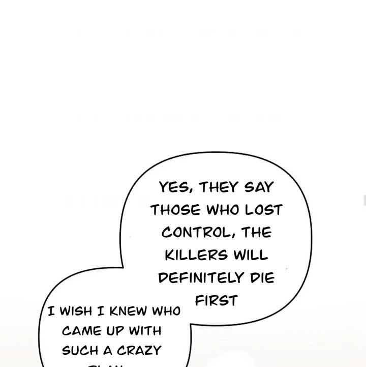 The Monster Duke Mistook Me for His Wife Chapter 14 - Page 26