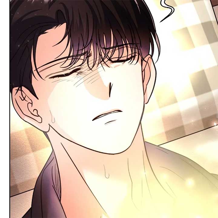 The Monster Duke Mistook Me for His Wife Chapter 14 - Page 33