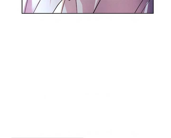 The Monster Duke Mistook Me for His Wife Chapter 14 - Page 36