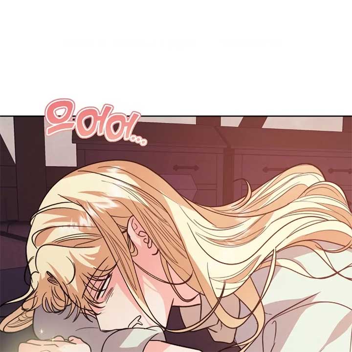 The Monster Duke Mistook Me for His Wife Chapter 14 - Page 68