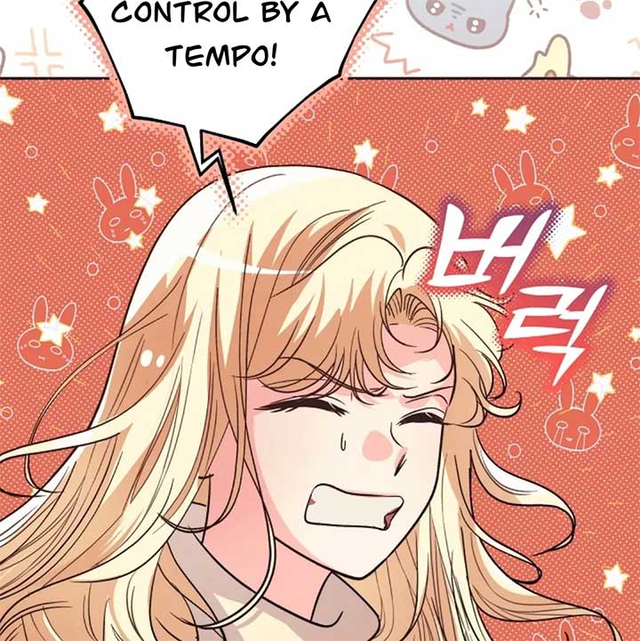 The Monster Duke Mistook Me for His Wife Chapter 14 - Page 71