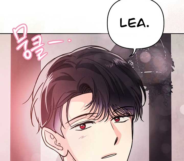 The Monster Duke Mistook Me for His Wife Chapter 14 - Page 73