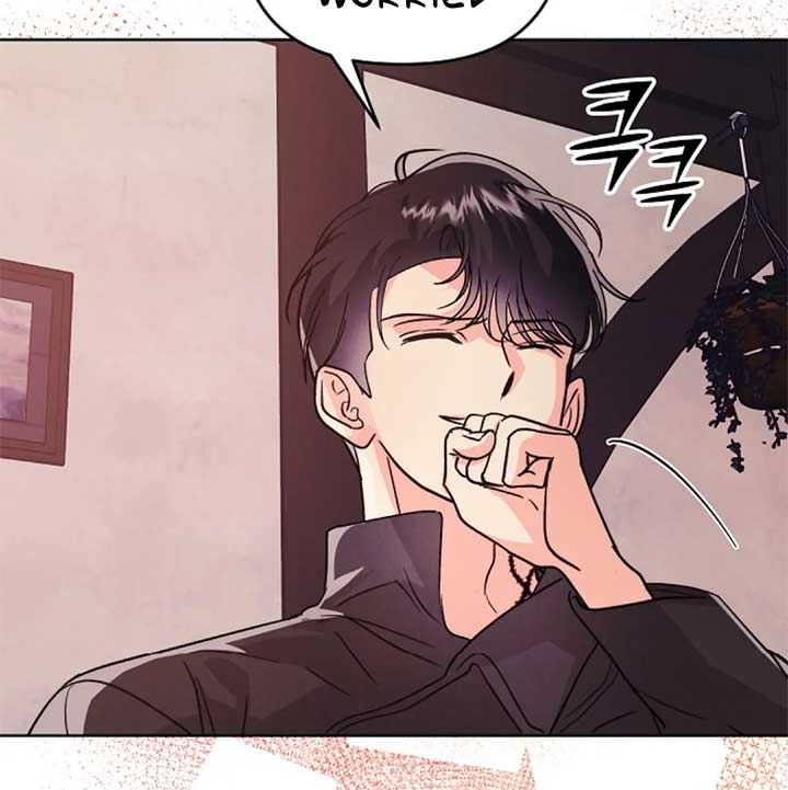 The Monster Duke Mistook Me for His Wife Chapter 14 - Page 76