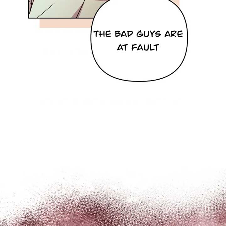 The Monster Duke Mistook Me for His Wife Chapter 14 - Page 79
