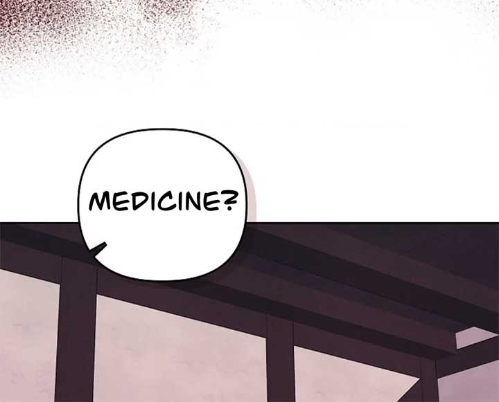 The Monster Duke Mistook Me for His Wife Chapter 14 - Page 81