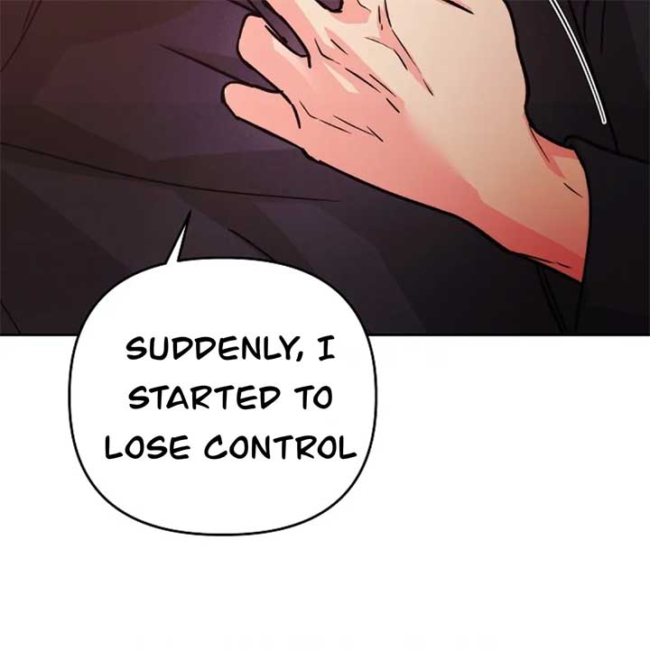 The Monster Duke Mistook Me for His Wife Chapter 14 - Page 86