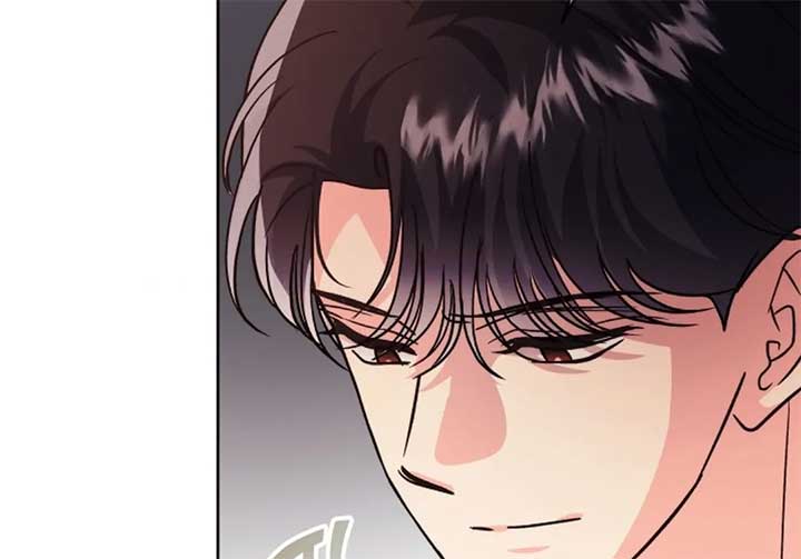 The Monster Duke Mistook Me for His Wife Chapter 14 - Page 88
