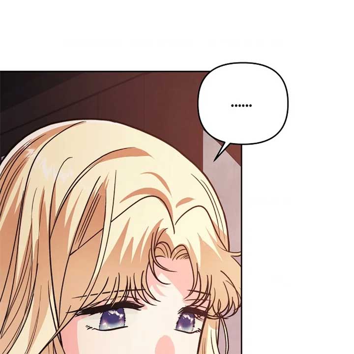 The Monster Duke Mistook Me for His Wife Chapter 14 - Page 90