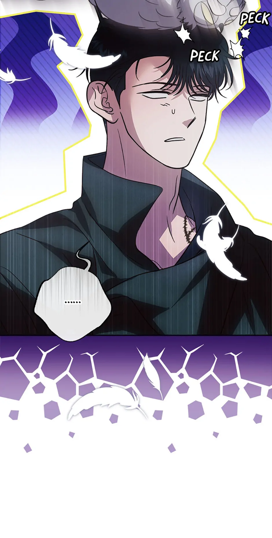The Monster Duke Mistook Me for His Wife Chapter 15 - Page 51
