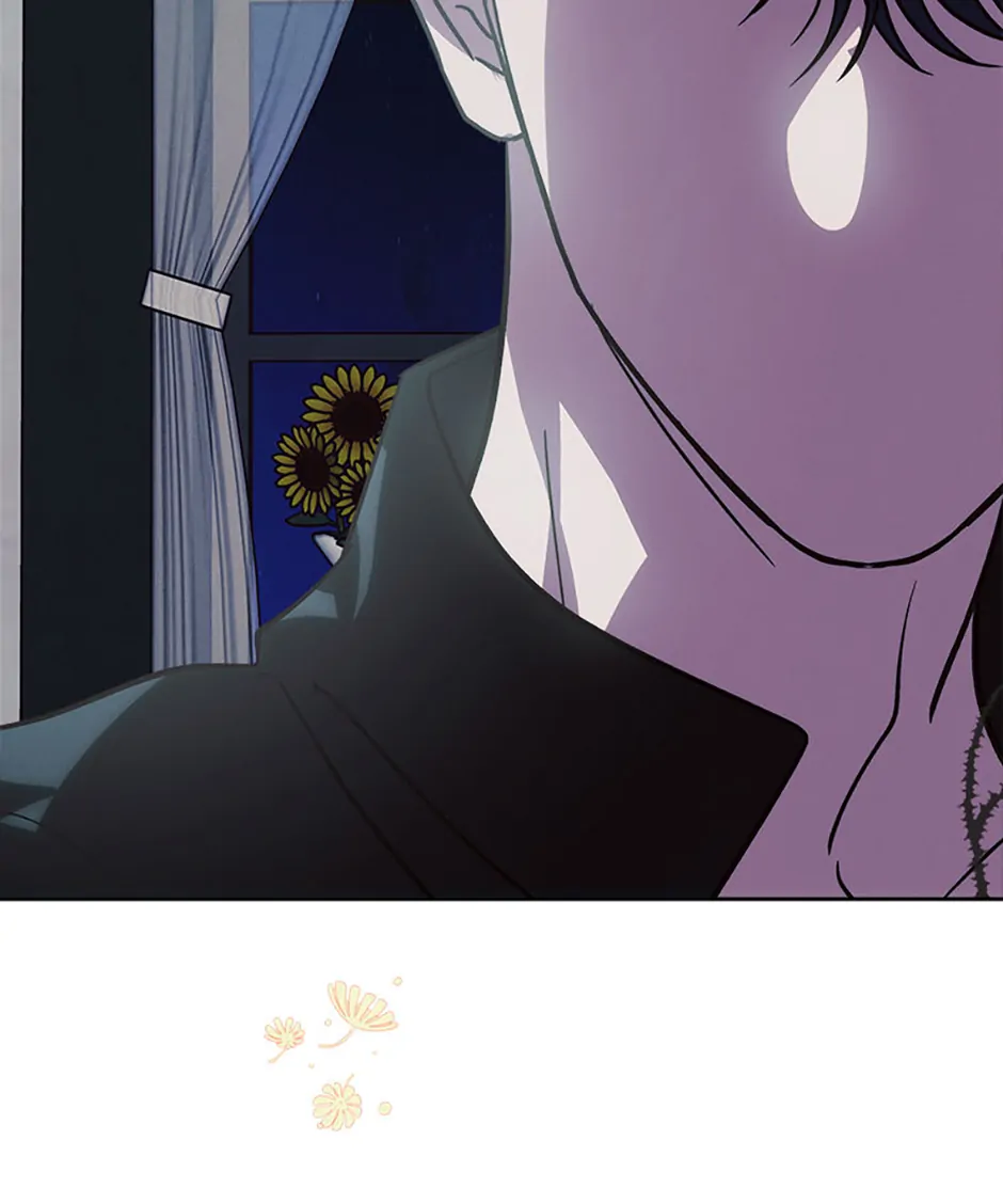 The Monster Duke Mistook Me for His Wife Chapter 15 - Page 57
