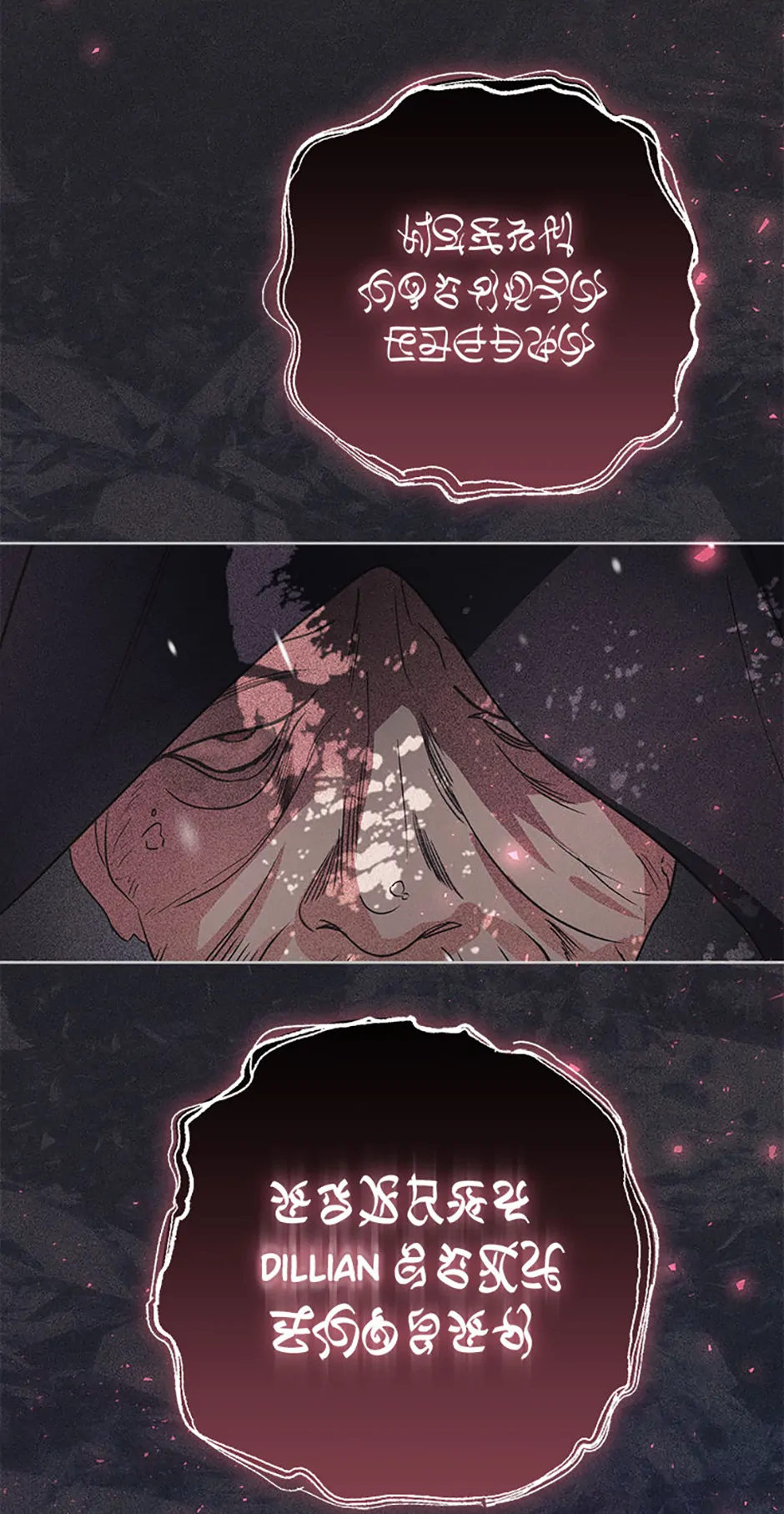 The Monster Duke Mistook Me for His Wife Chapter 17 - Page 20
