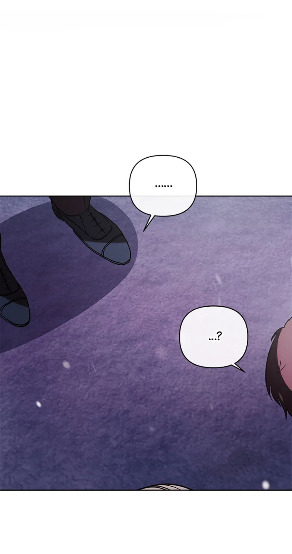 The Monster Duke Mistook Me for His Wife Chapter 17 - Page 32
