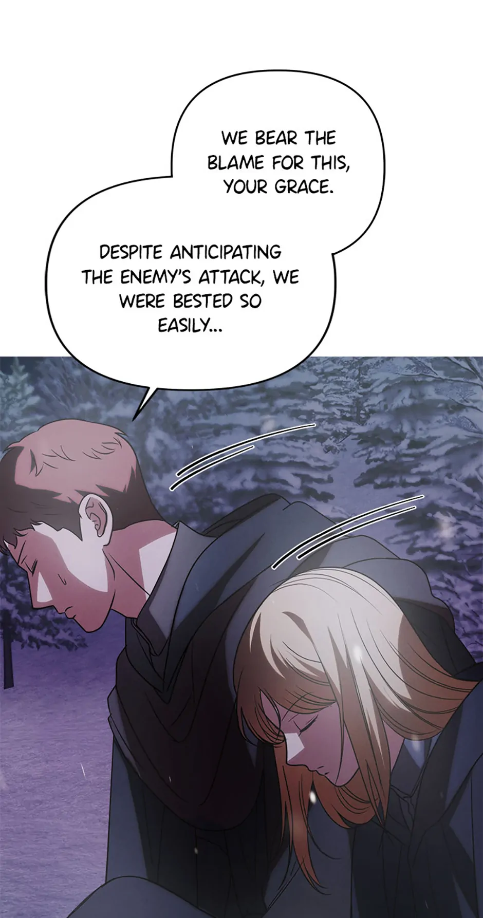 The Monster Duke Mistook Me for His Wife Chapter 17 - Page 5