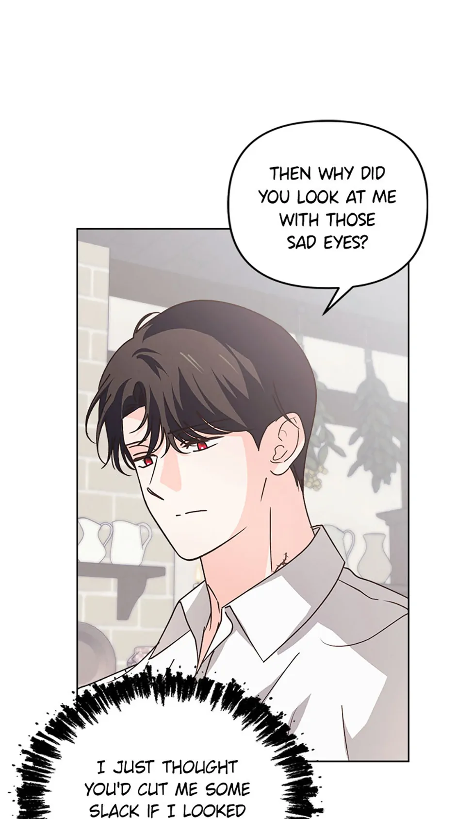 The Monster Duke Mistook Me for His Wife Chapter 20 - Page 15