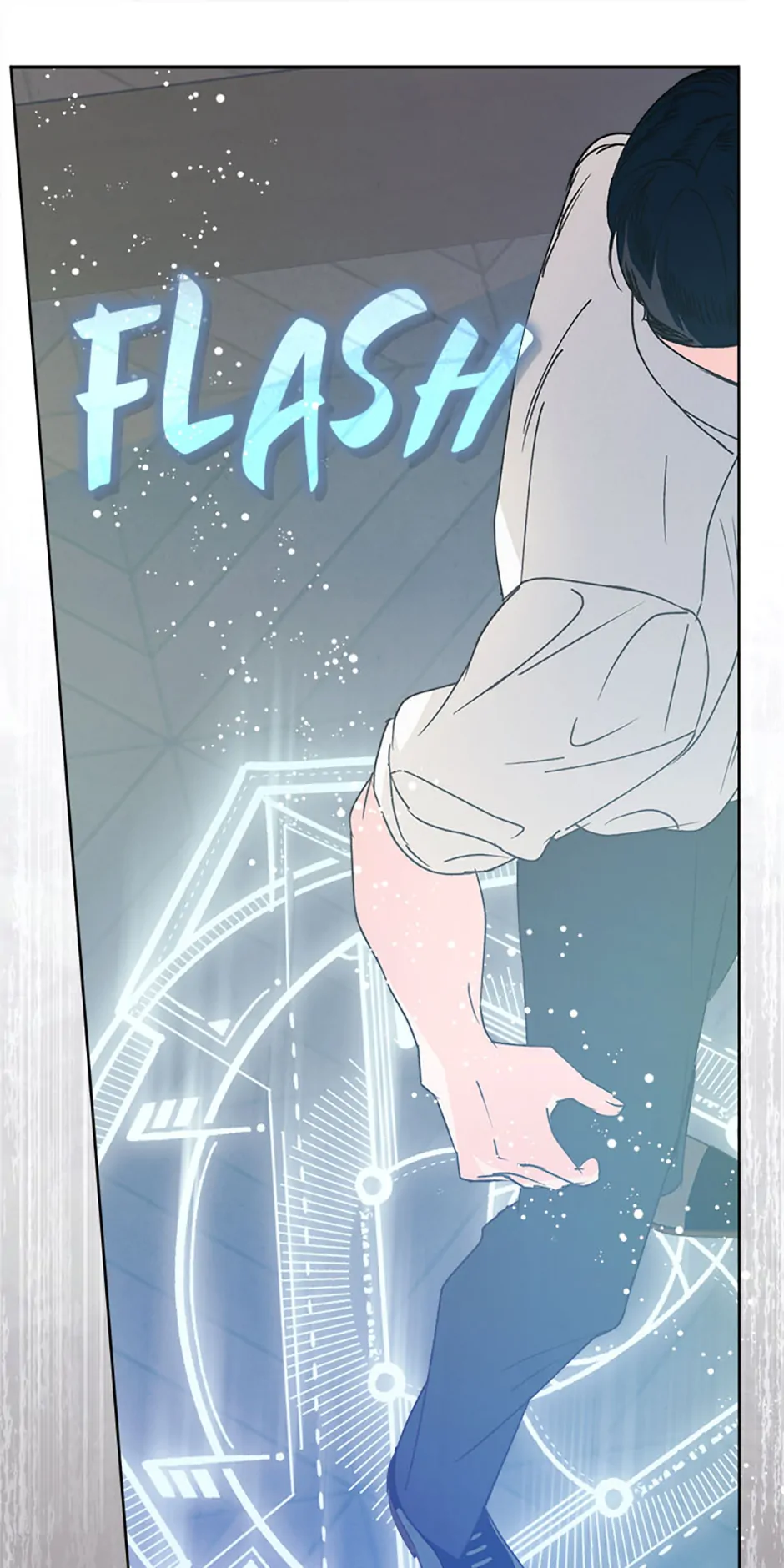 The Monster Duke Mistook Me for His Wife Chapter 21 - Page 0