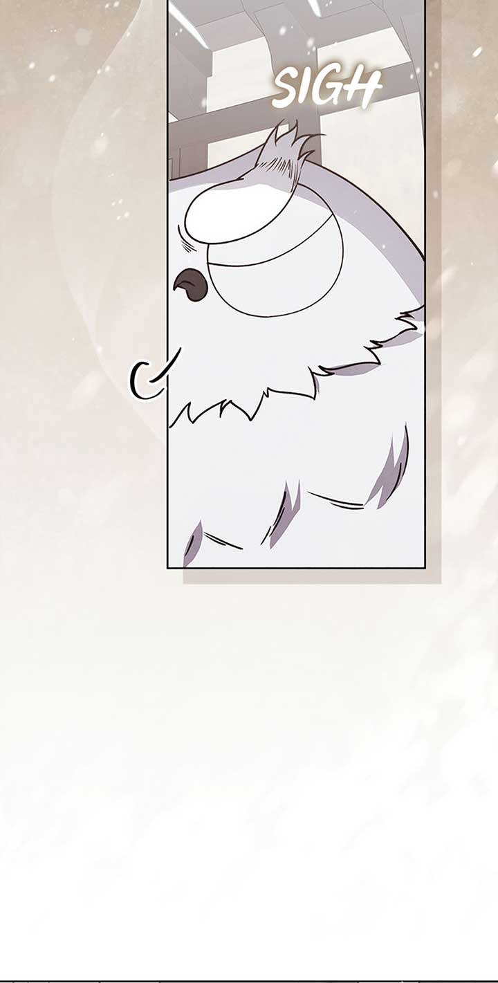 The Monster Duke Mistook Me for His Wife Chapter 22 - Page 2