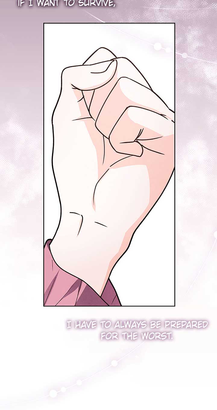 The Monster Duke Mistook Me for His Wife Chapter 22 - Page 73